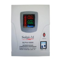 Cтабилизатор напряжения Solpi-M SLP-N-10000