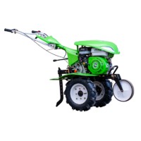 Мотоблок Aurora Gardener 750 smart