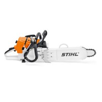 Бензопила STIHL MS 461 R