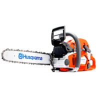 Бензопила  HUSQVARNA 562 XP